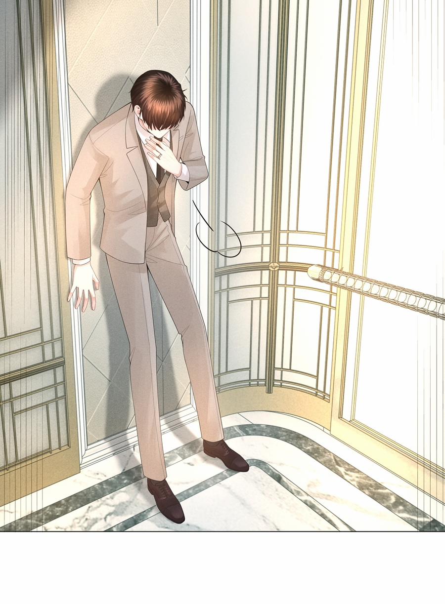 Dior Tiên Sinh 31 trang 31