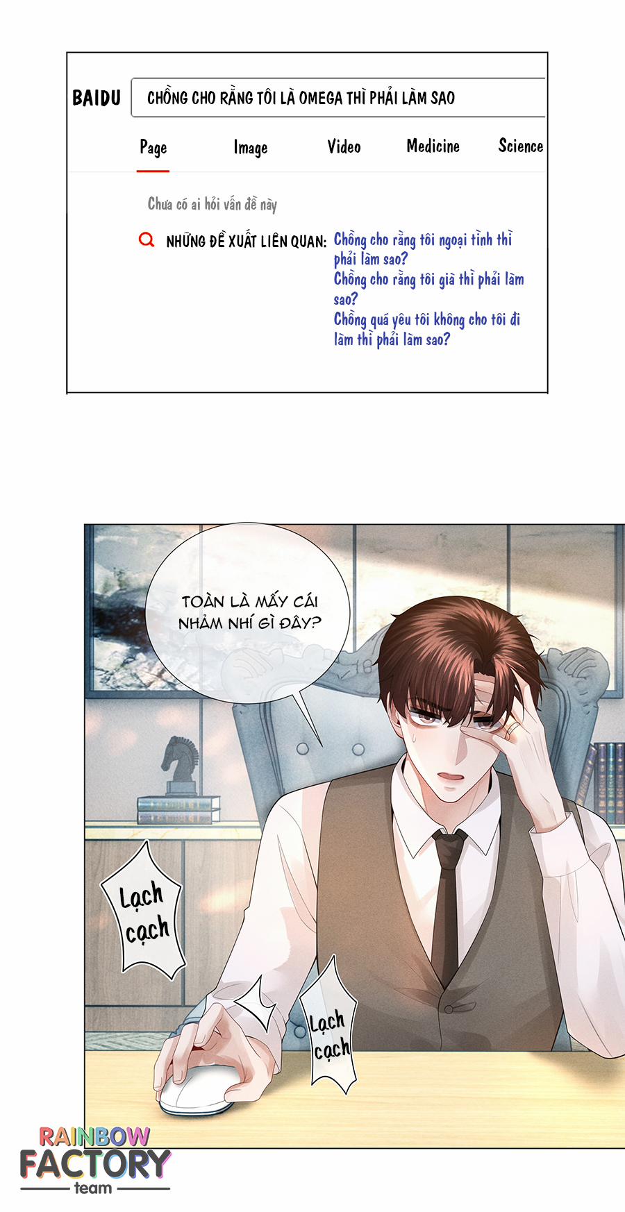 Dior Tiên Sinh 32 trang 6