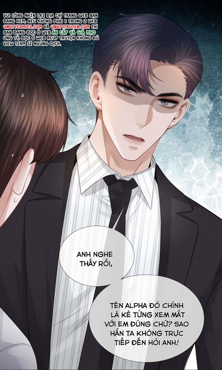 Dior Tiên Sinh 36 trang 13