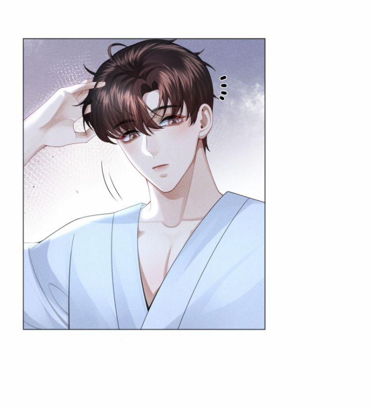 Dior Tiên Sinh 39 trang 26