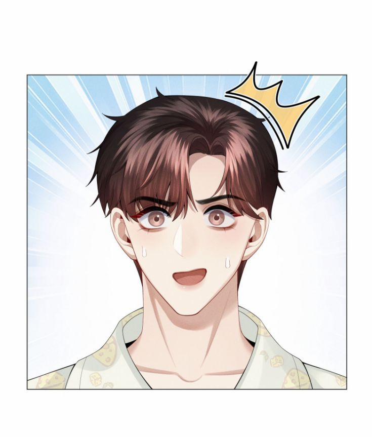 Dior Tiên Sinh 41 trang 9