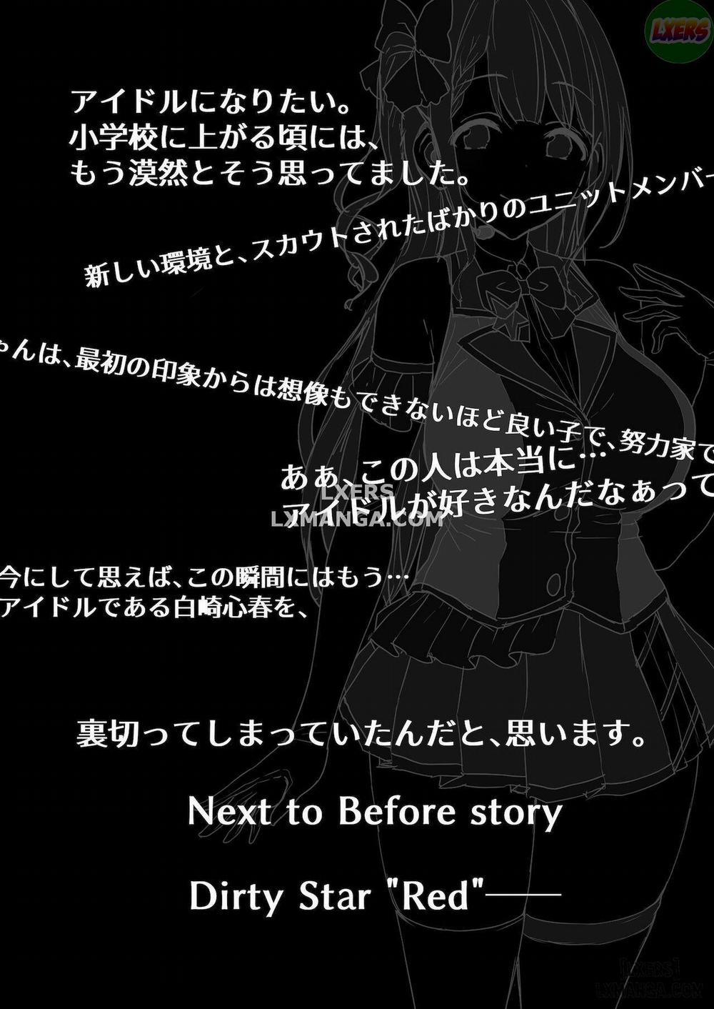 Dirty Star "Blue" Oneshot trang 38