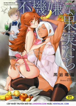 Đọc truyện tranh Displeased Fruits