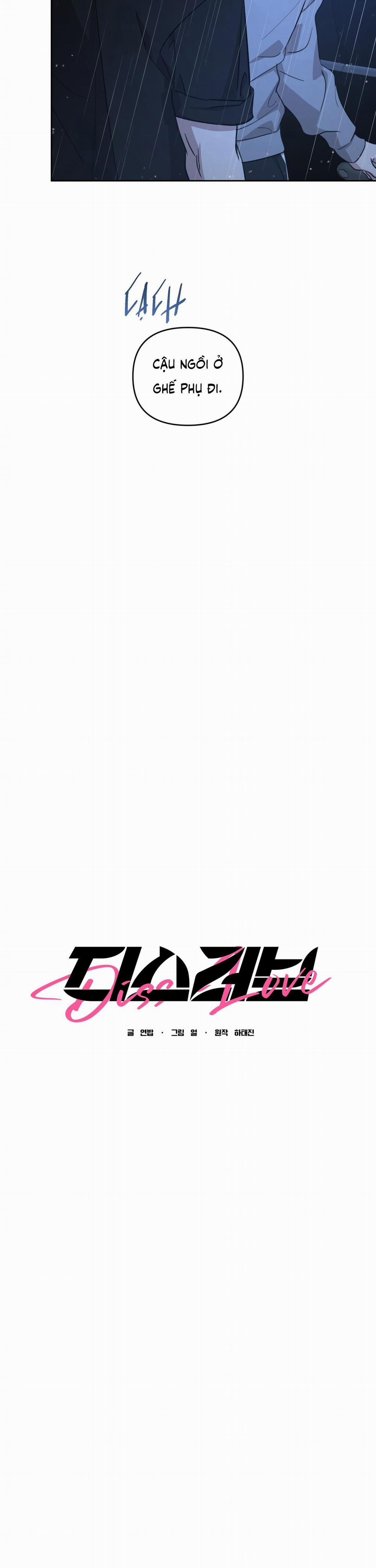 Diss Love 11 trang 4