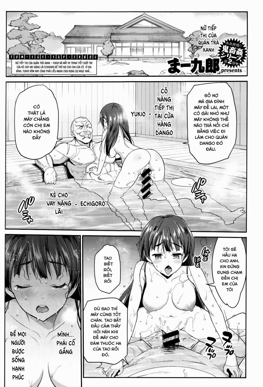 Địt bỏ mẹ con nợ thiếu tiền! 2 trang 1