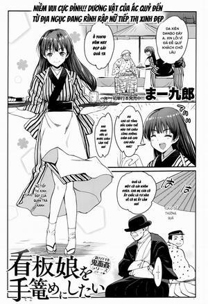 Đọc truyện tranh Địt bỏ mẹ con nợ thiếu tiền!