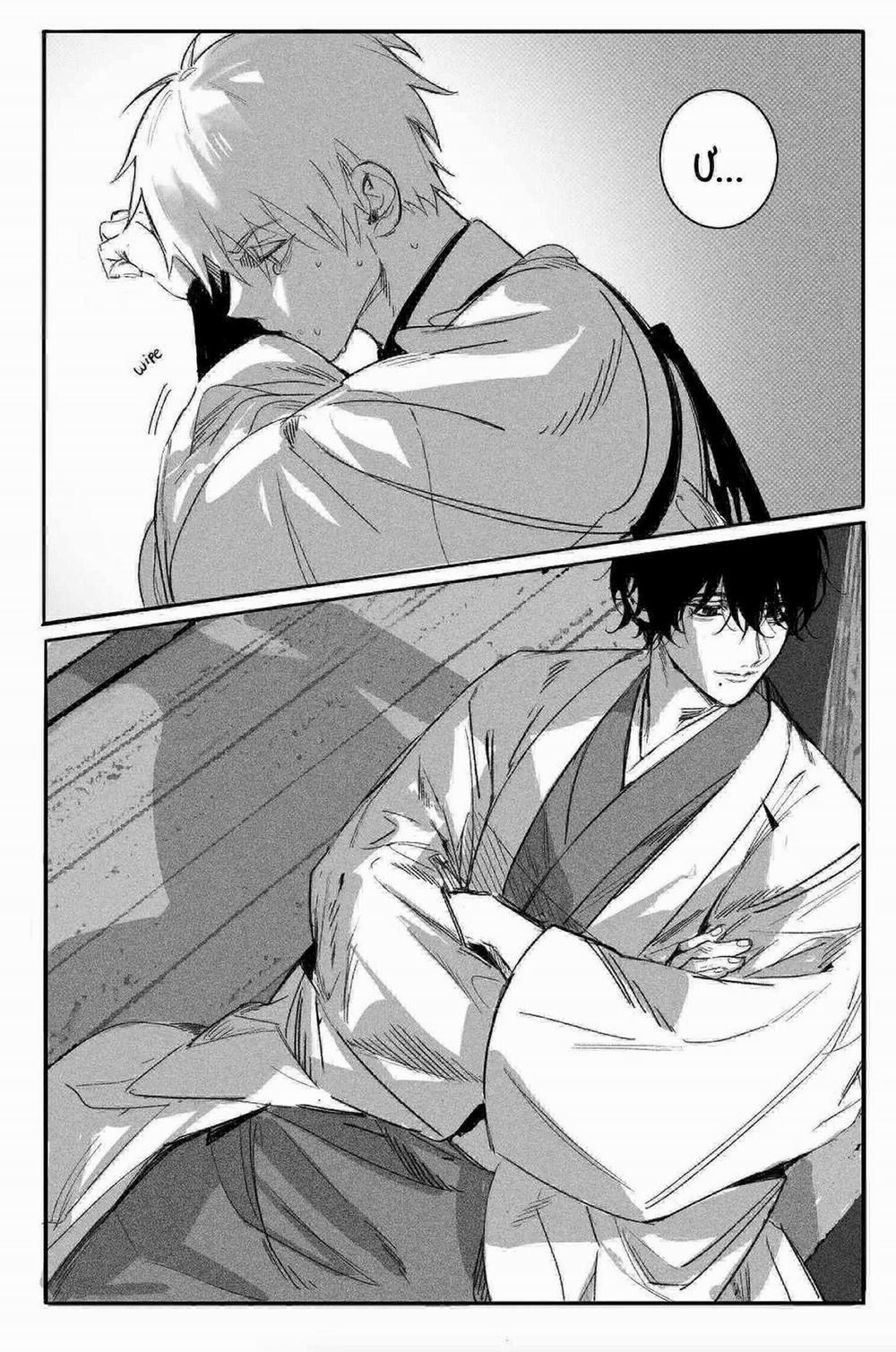 Dj Chainsaw Man 2.1 trang 28