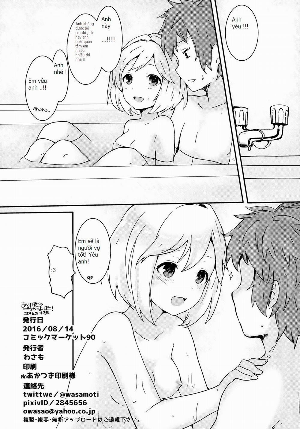 Djeeta to Bath Time! (Granblue Fantasy) Oneshot trang 16
