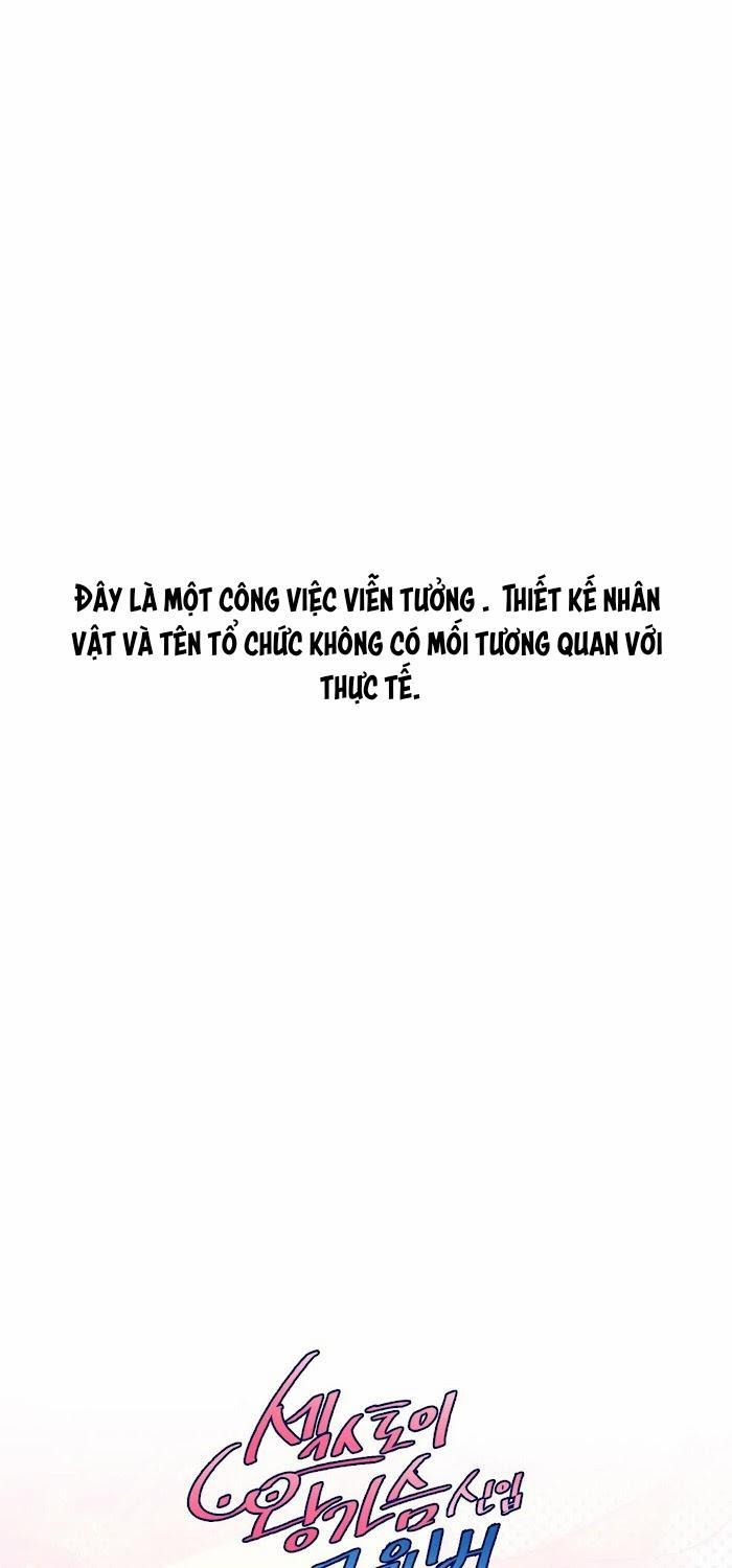 Đồ chơi tình dục: cách dạy dỗ người mới ngực to 1 trang 2