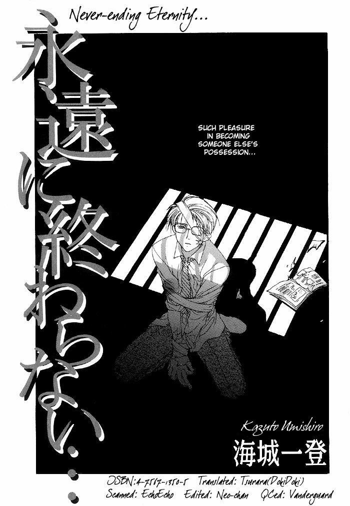 Đồ Chơi Tình Thú 3 trang 0