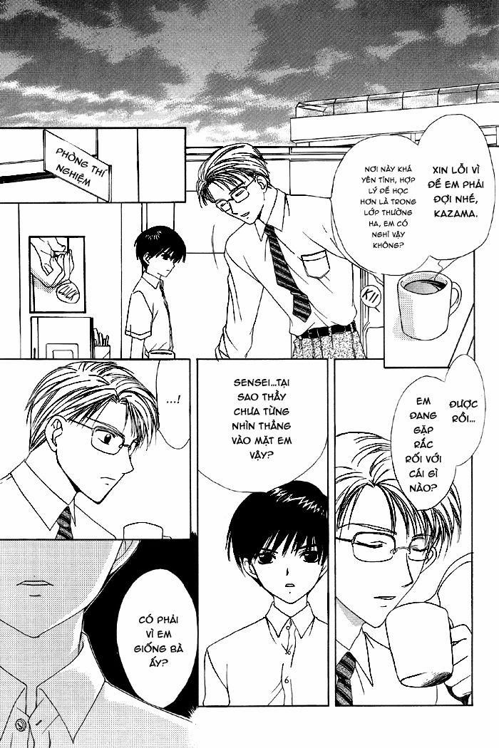 Đồ Chơi Tình Thú 3 trang 4