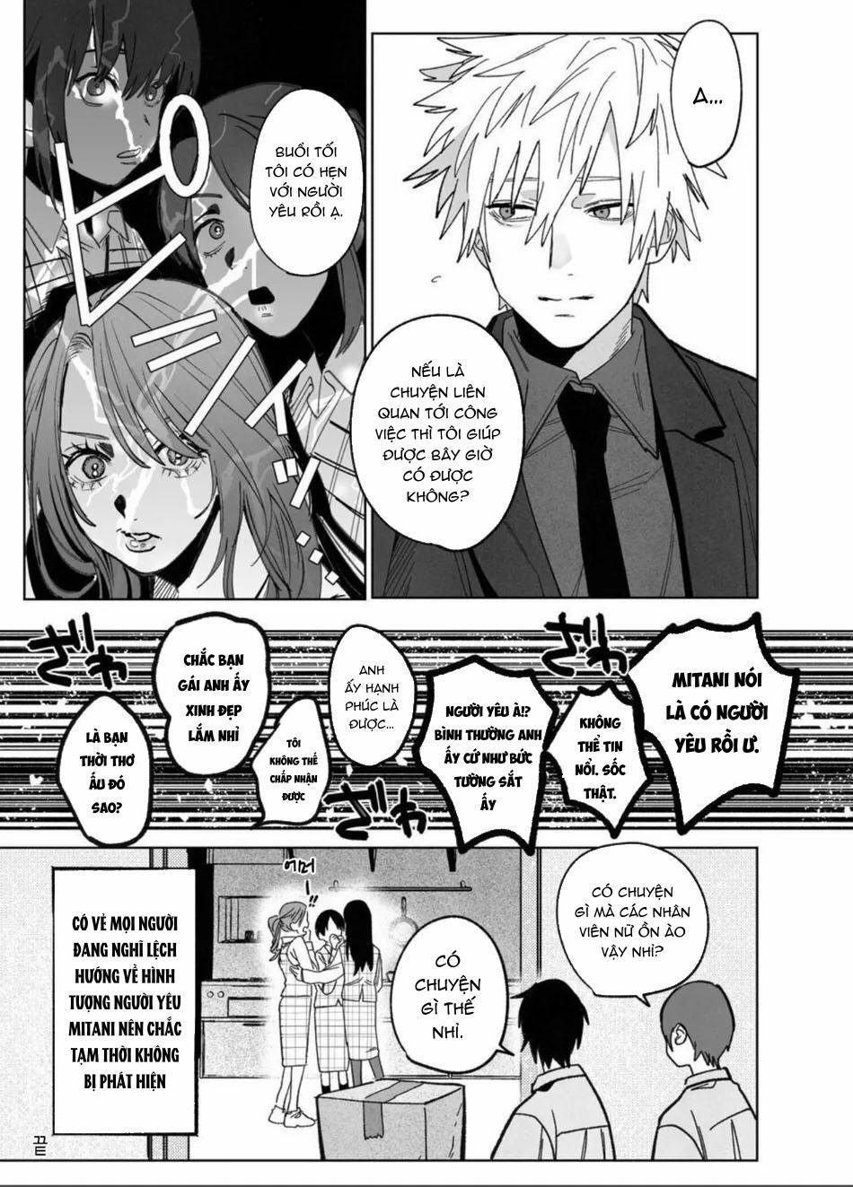 Đồ Chơi Tình Thú 8 trang 47