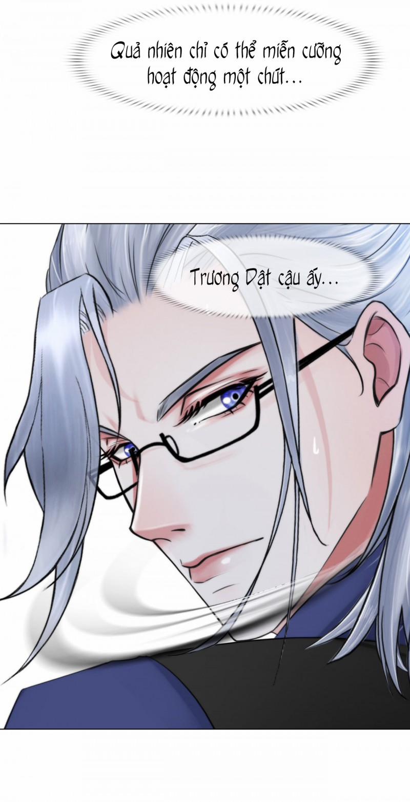 Đồ Chơi Trong Tay 13 trang 20