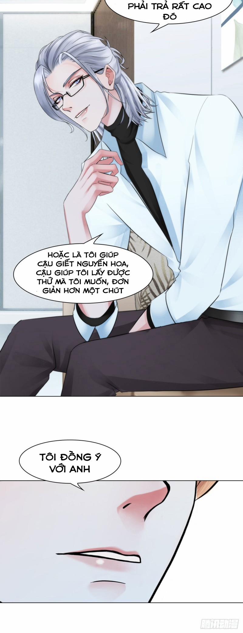 Đồ Chơi Trong Tay 16 trang 17