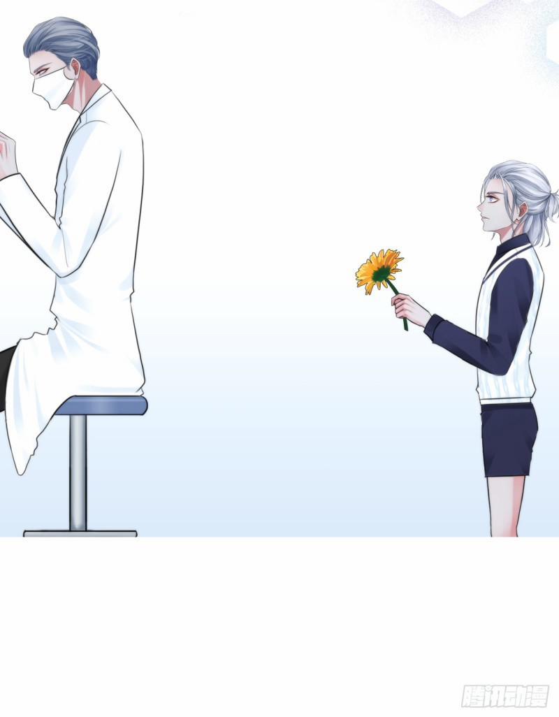 Đồ Chơi Trong Tay 17 trang 20