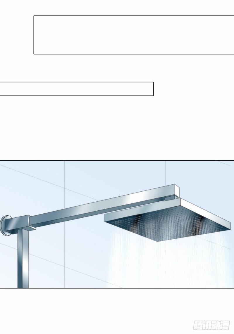 Đồ Chơi Trong Tay 18 trang 22