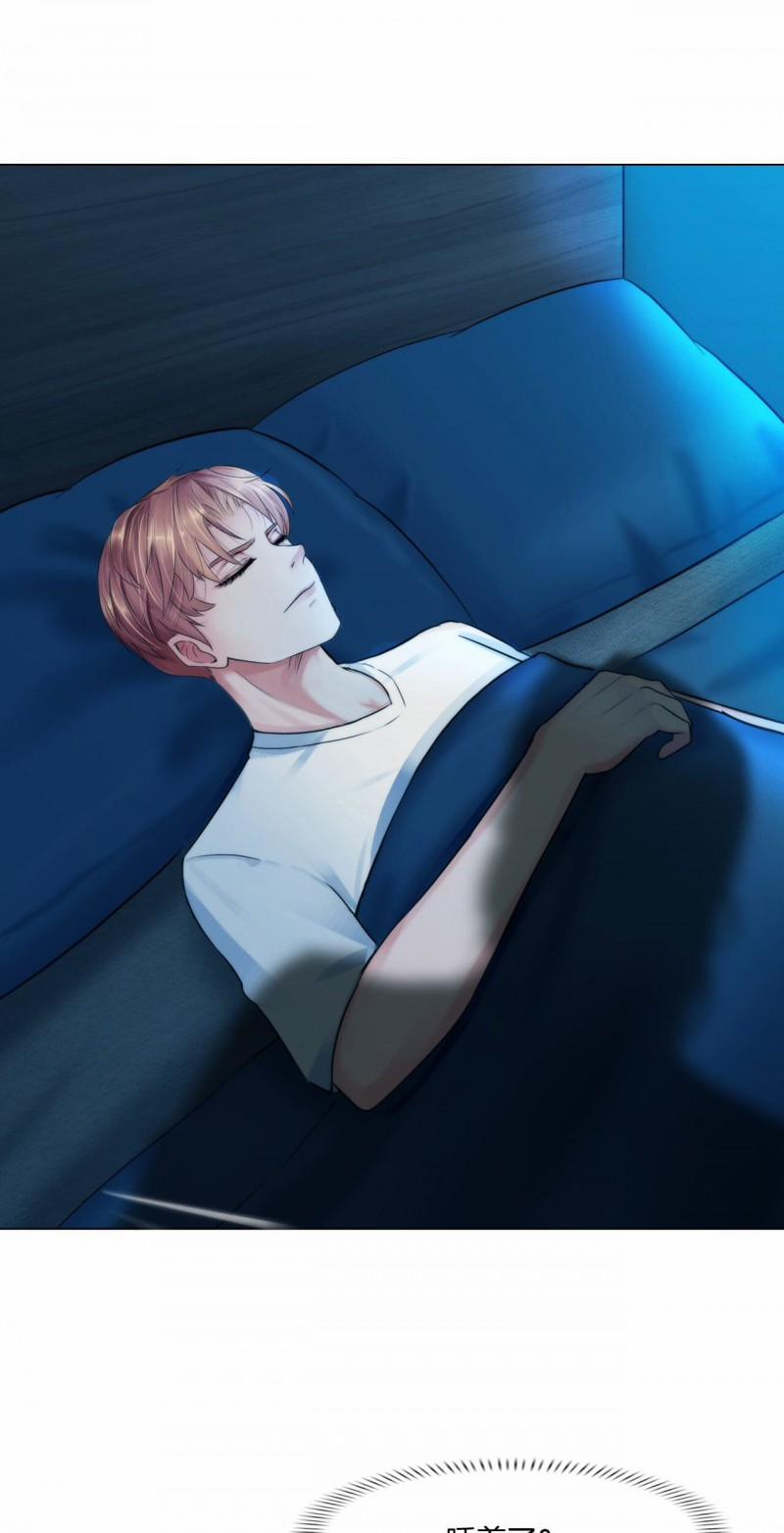 Đồ Chơi Trong Tay 2 trang 30