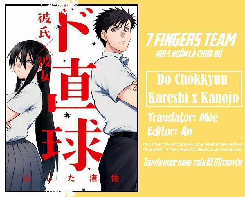Do Chokkyuu Kareshi X Kanojo 1 trang 1