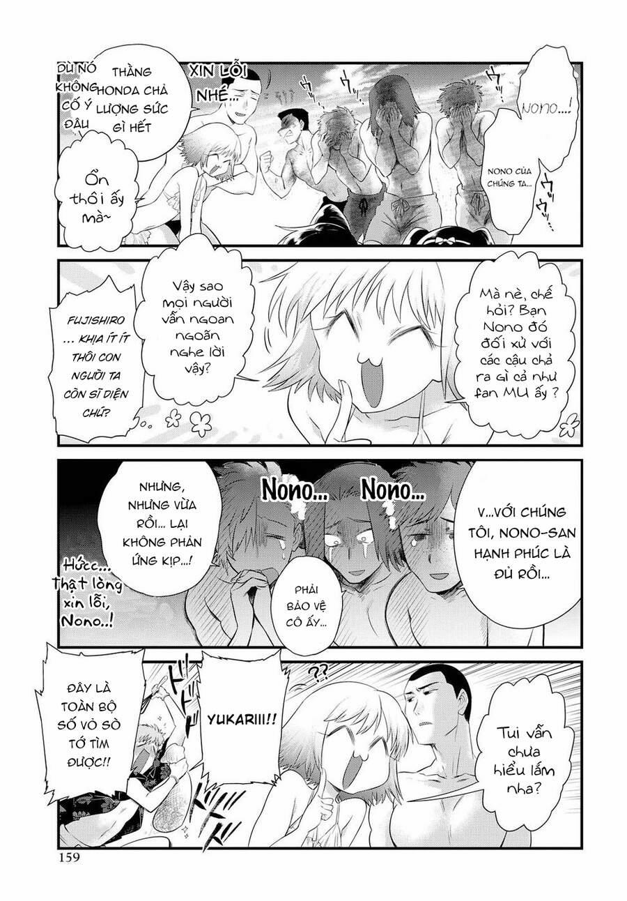 Do Chokkyuu Kareshi X Kanojo 10 trang 13