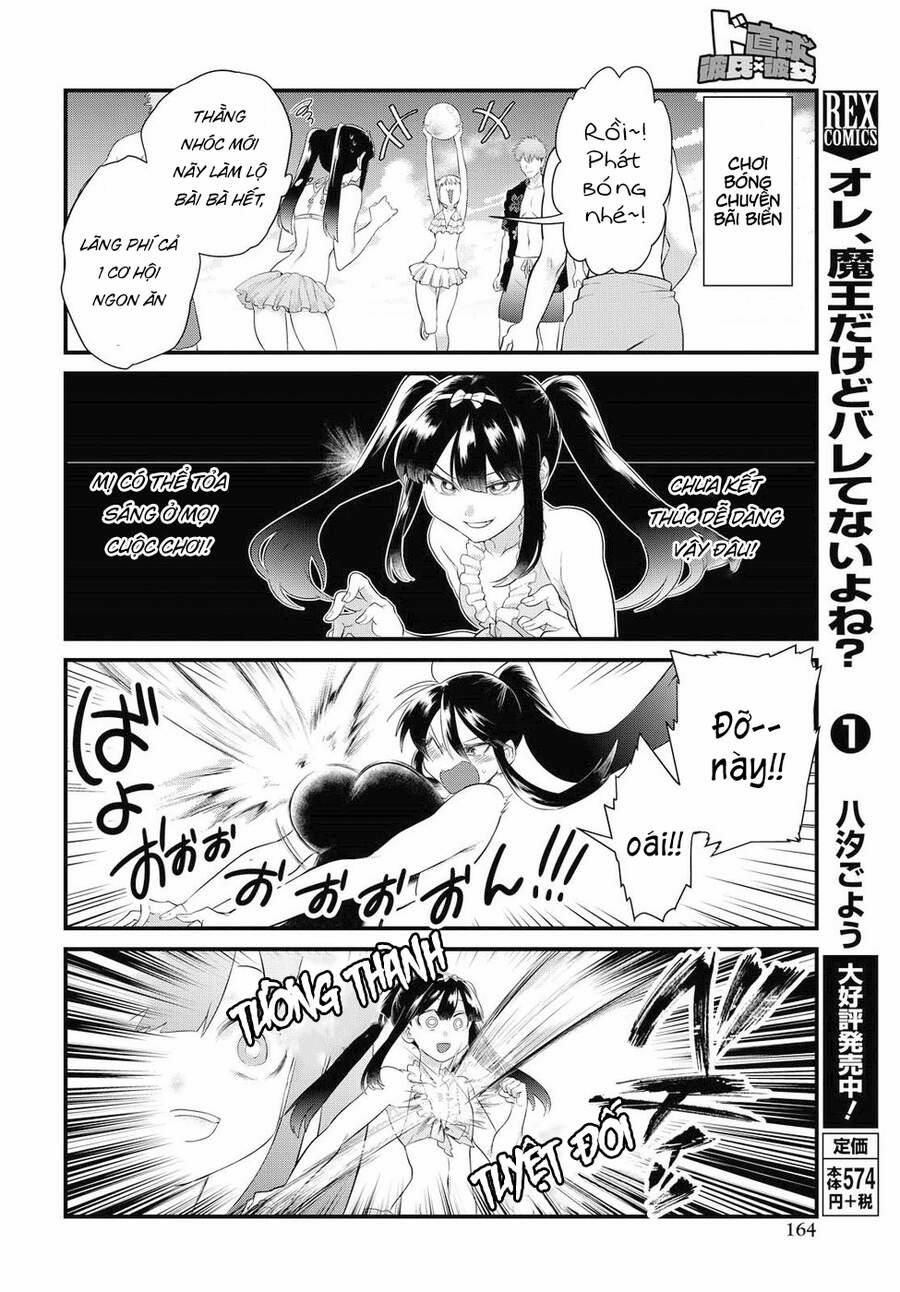 Do Chokkyuu Kareshi X Kanojo 10 trang 18