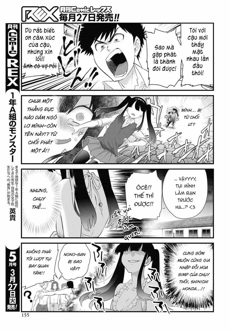 Do Chokkyuu Kareshi X Kanojo 10 trang 9