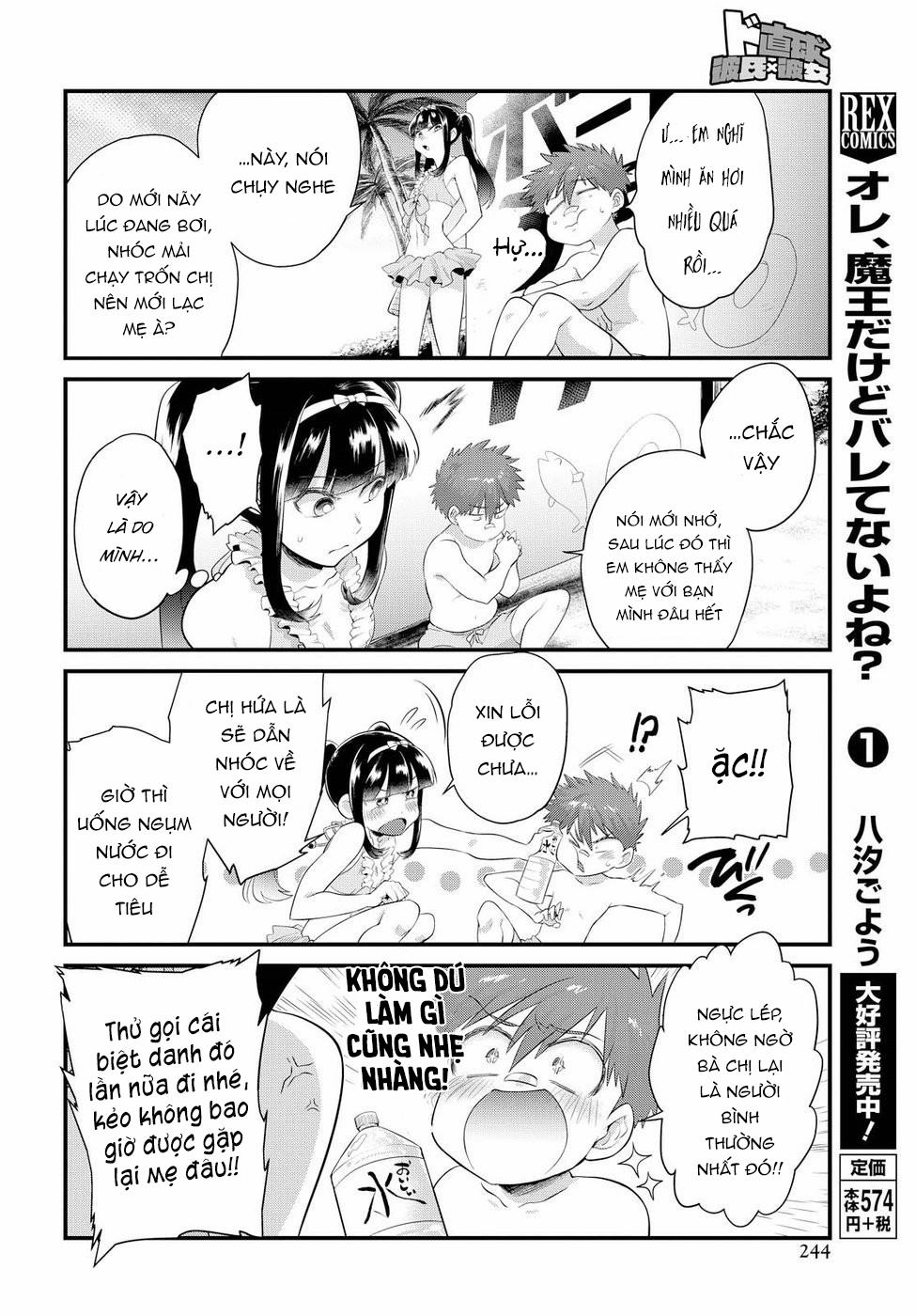 Do Chokkyuu Kareshi X Kanojo 11 trang 14