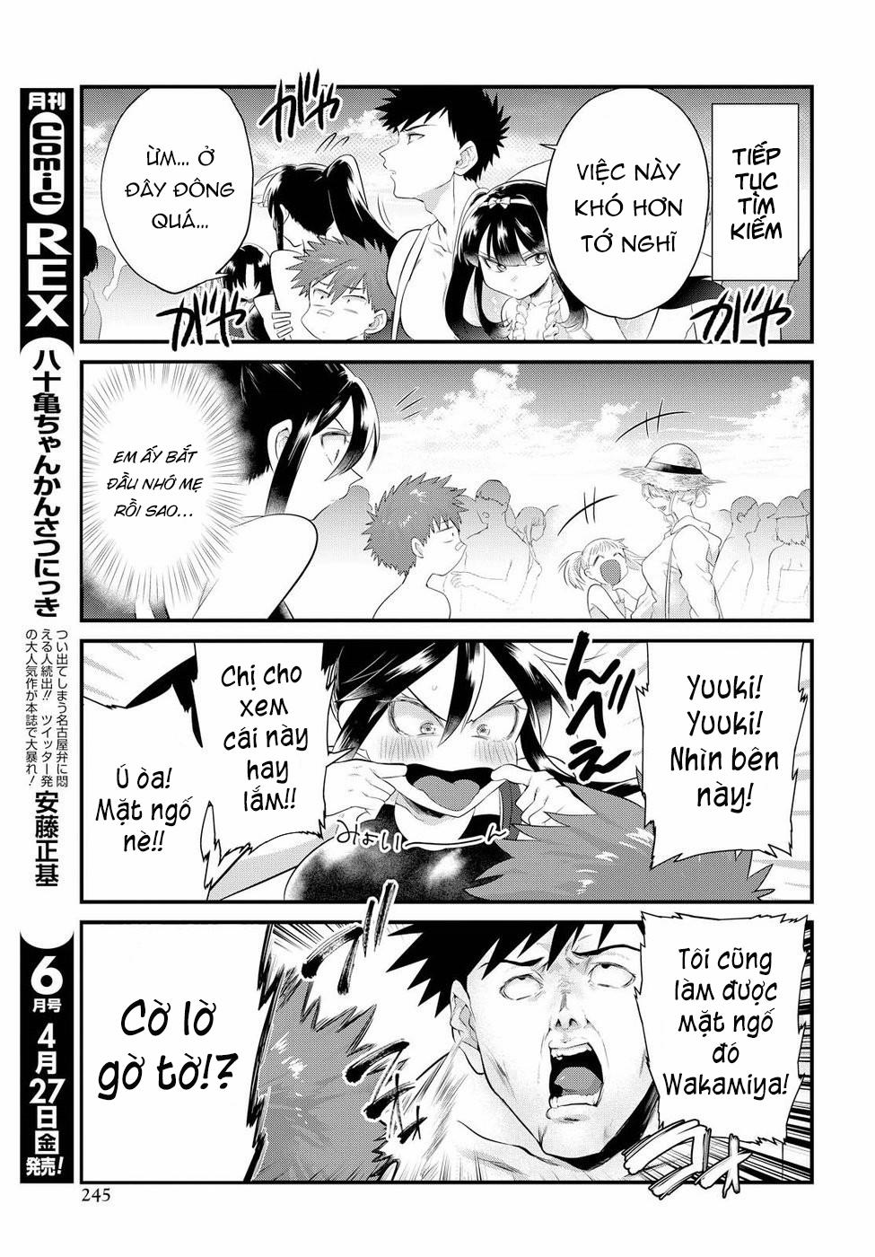 Do Chokkyuu Kareshi X Kanojo 11 trang 15