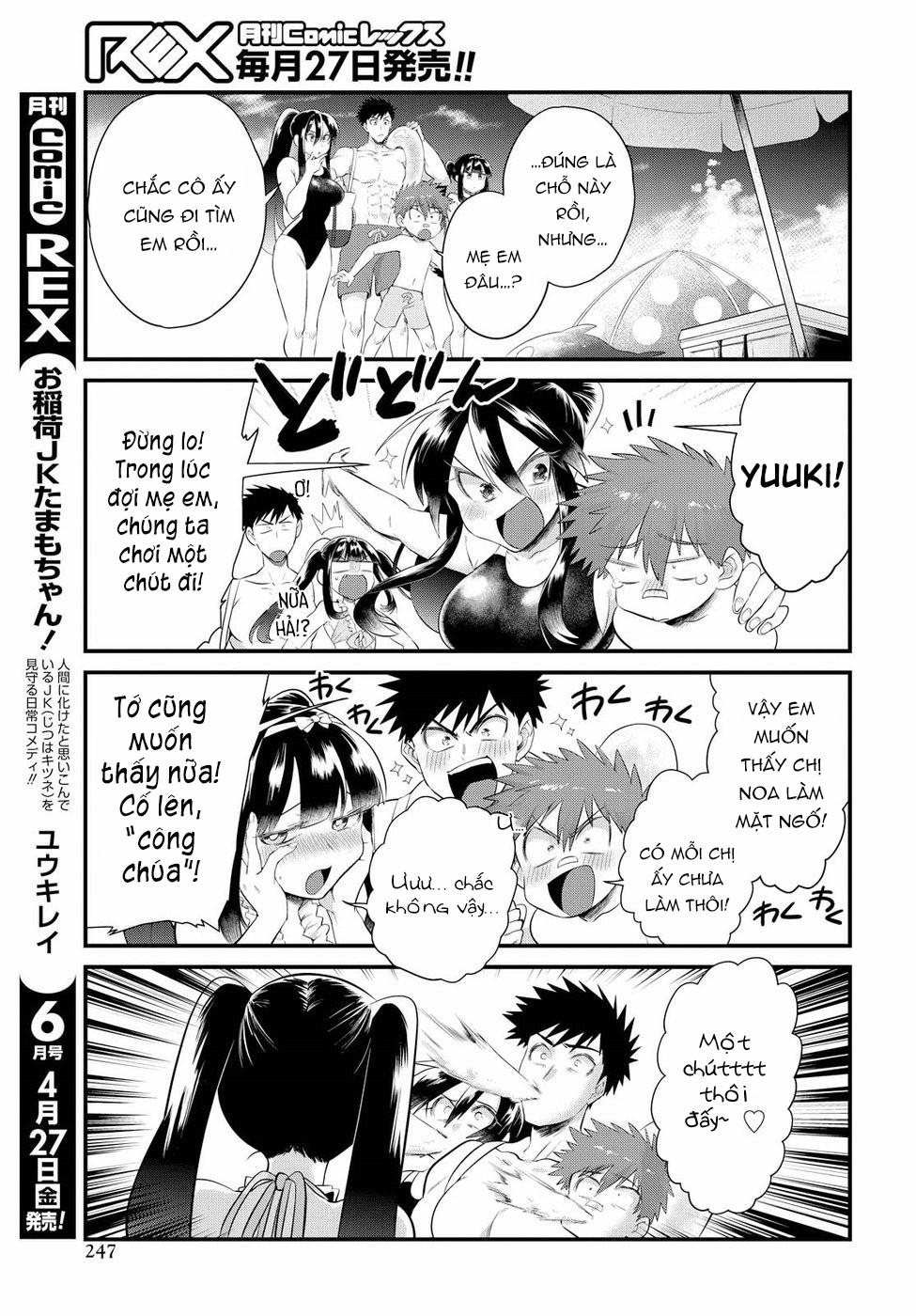 Do Chokkyuu Kareshi X Kanojo 11 trang 17