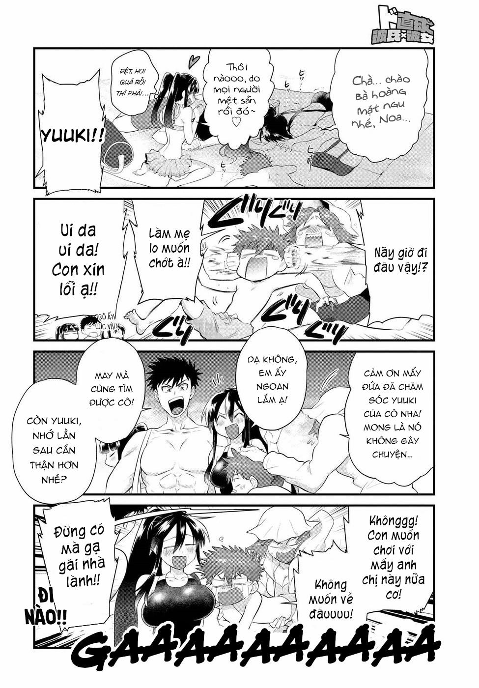 Do Chokkyuu Kareshi X Kanojo 11 trang 18