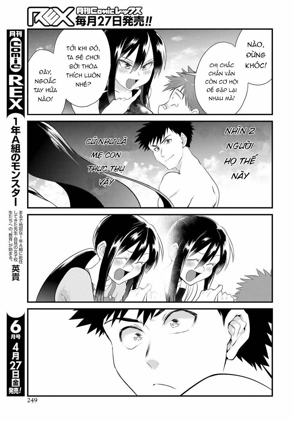 Do Chokkyuu Kareshi X Kanojo 11 trang 19