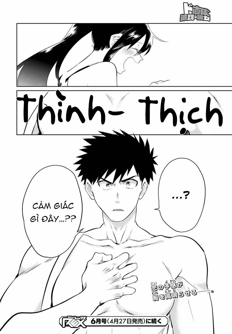 Do Chokkyuu Kareshi X Kanojo 11 trang 22