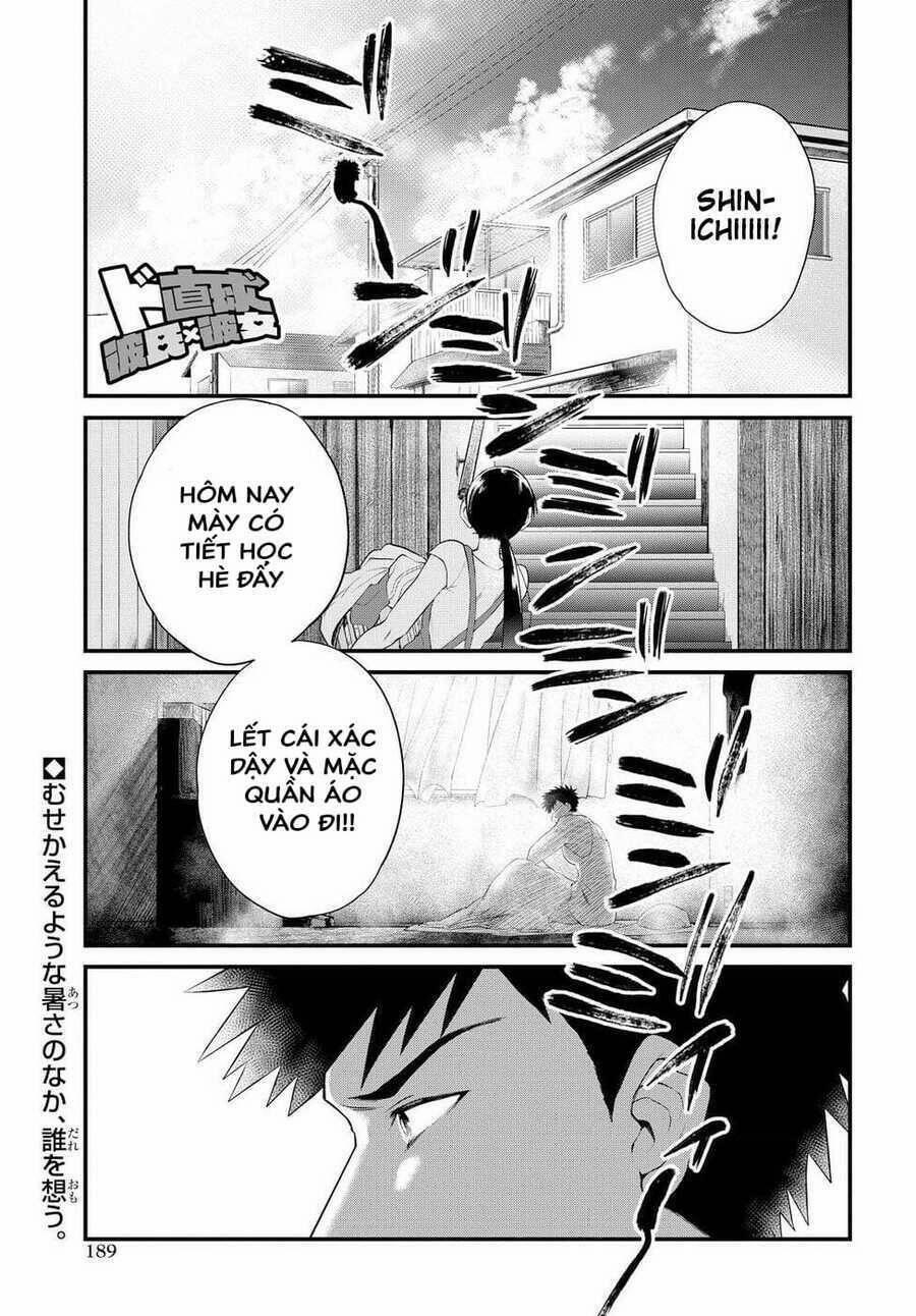 Do Chokkyuu Kareshi X Kanojo 12 trang 1