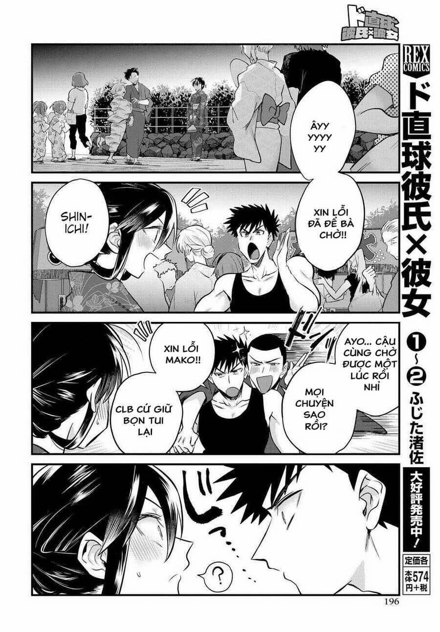 Do Chokkyuu Kareshi X Kanojo 15 trang 3