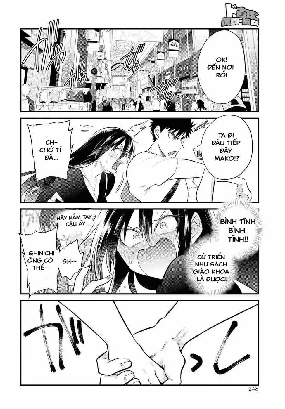 Do Chokkyuu Kareshi X Kanojo 19 trang 6