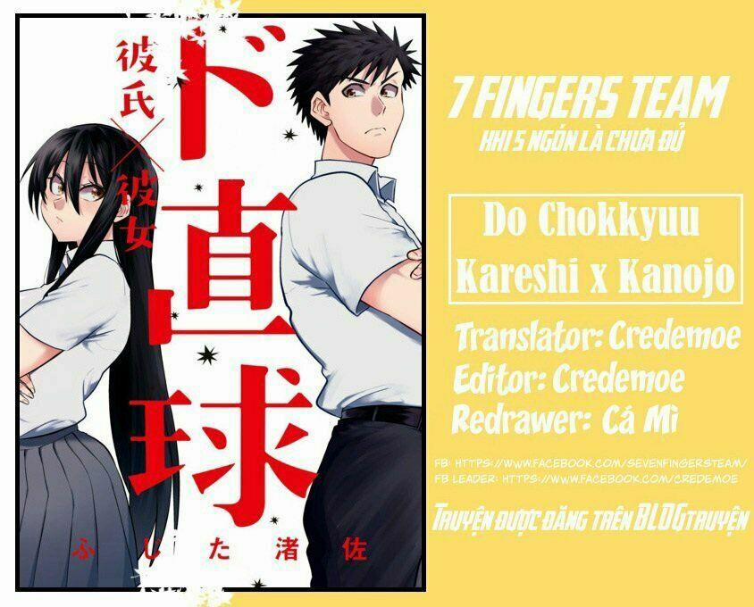 Do Chokkyuu Kareshi X Kanojo 2 trang 1