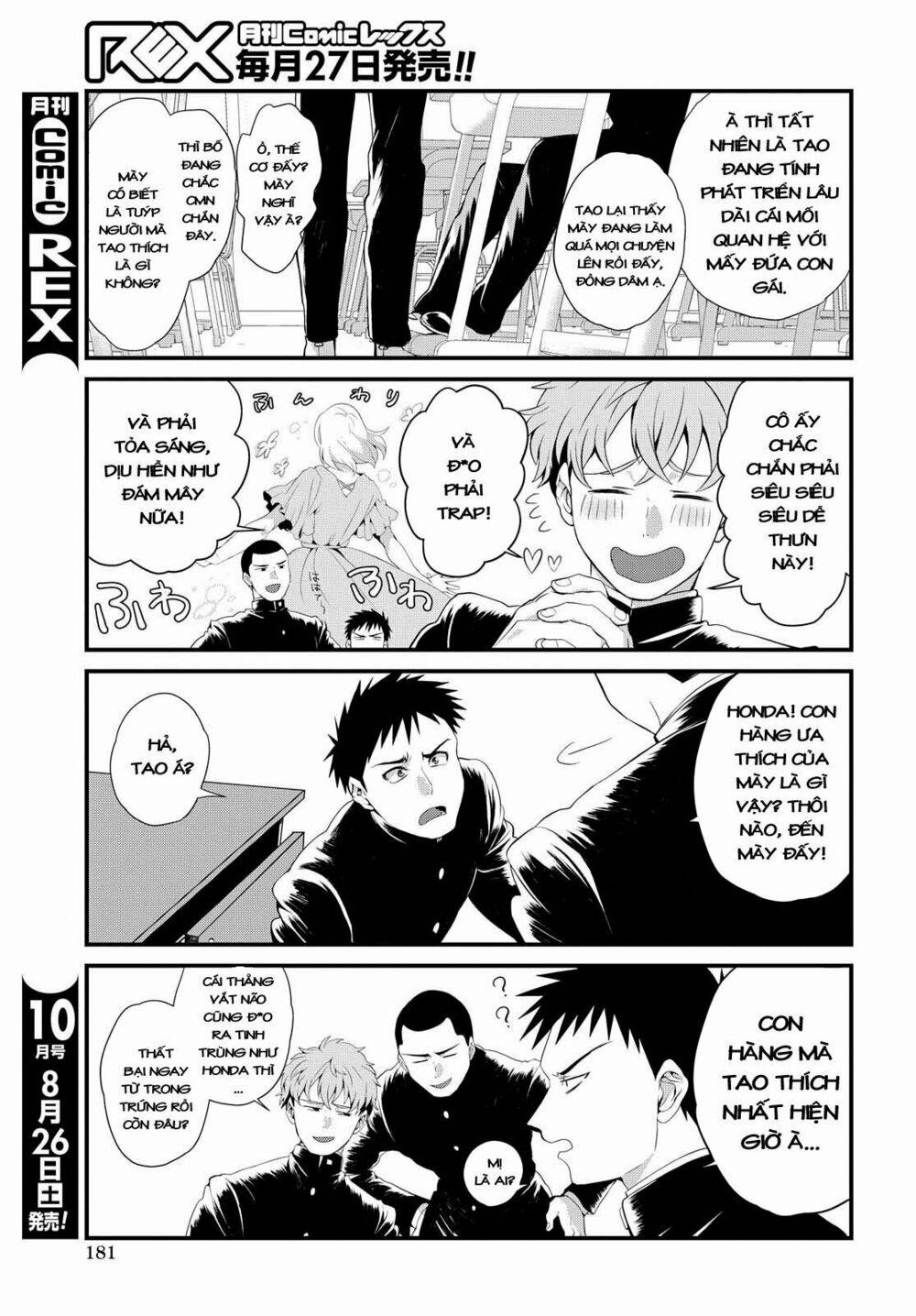 Do Chokkyuu Kareshi X Kanojo 2 trang 10