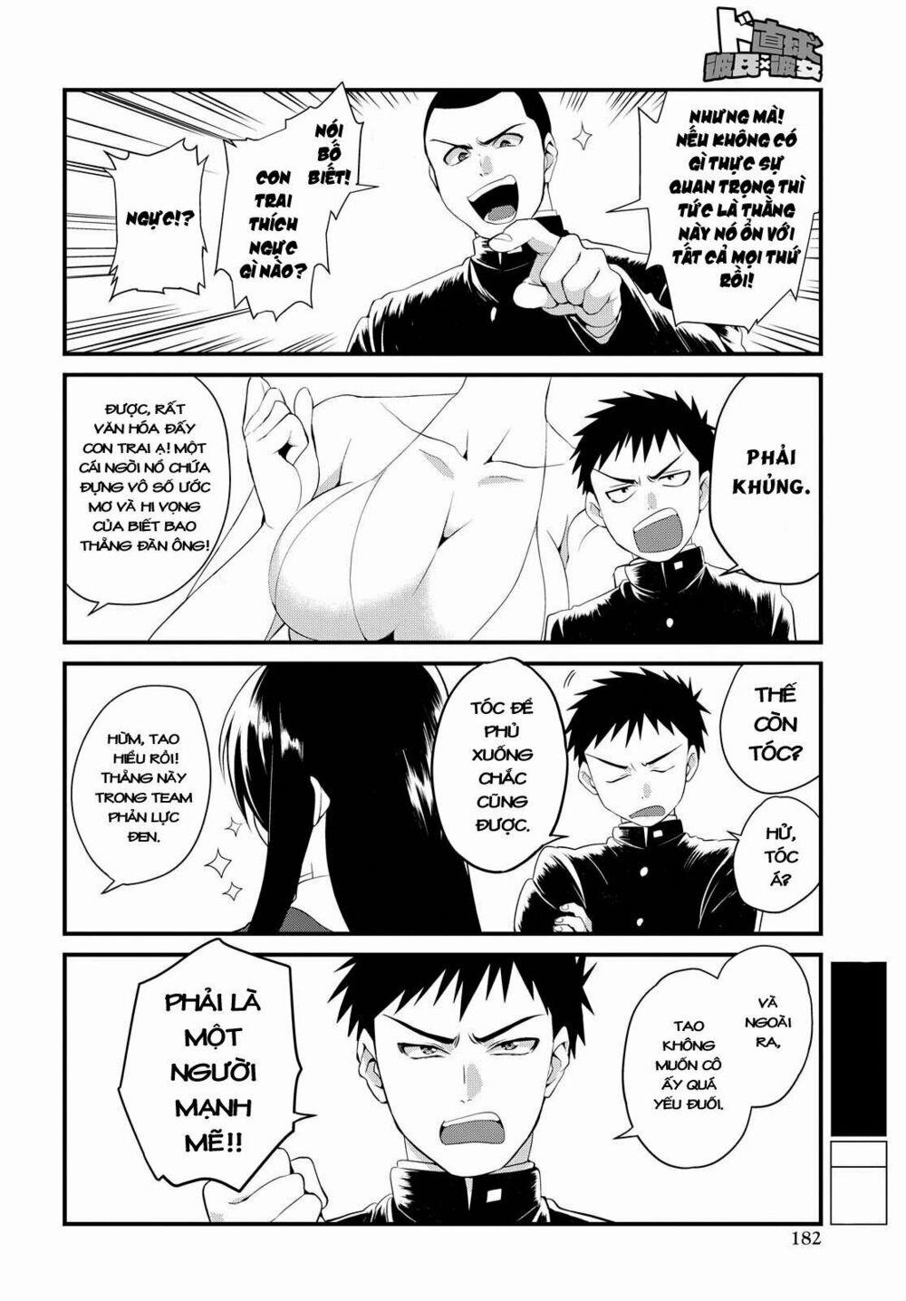 Do Chokkyuu Kareshi X Kanojo 2 trang 11