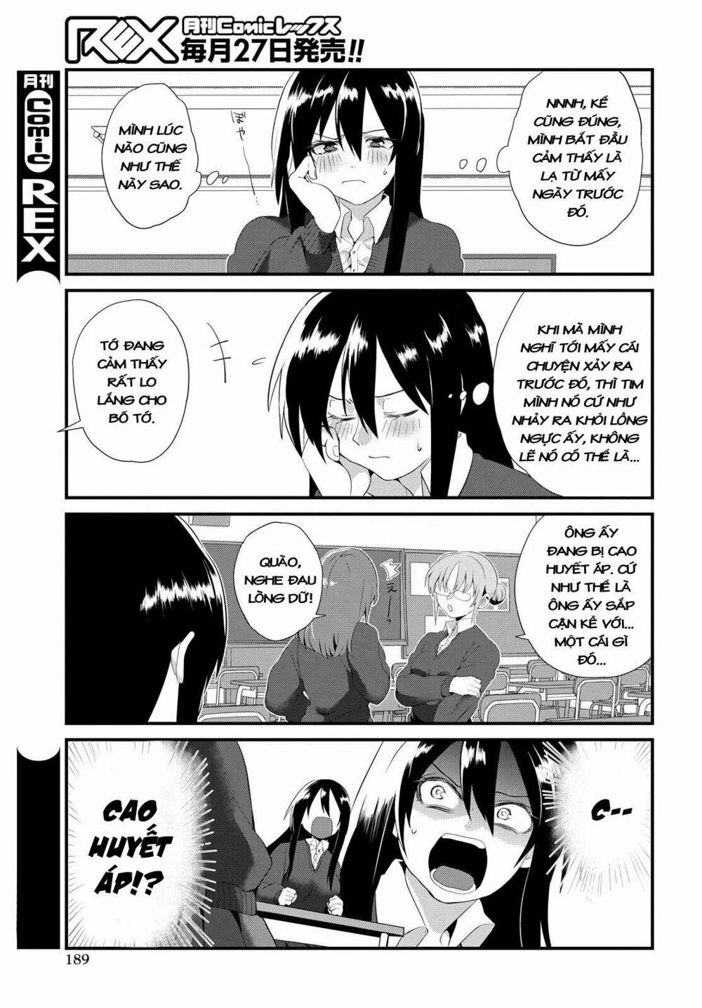 Do Chokkyuu Kareshi X Kanojo 2 trang 18