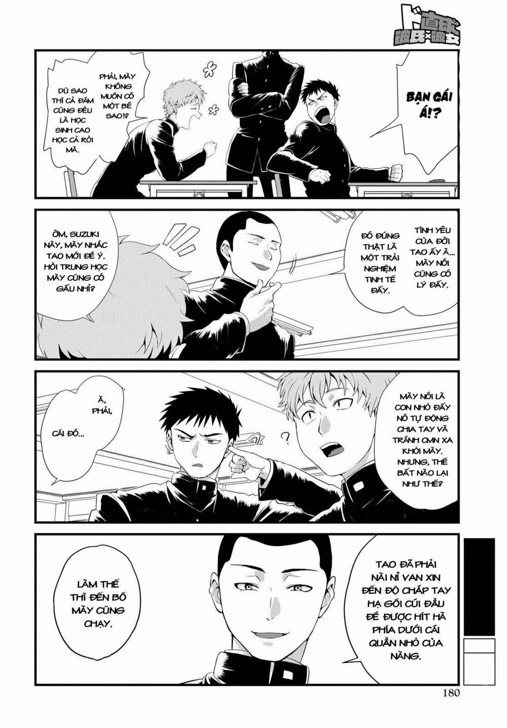 Do Chokkyuu Kareshi X Kanojo 2 trang 9