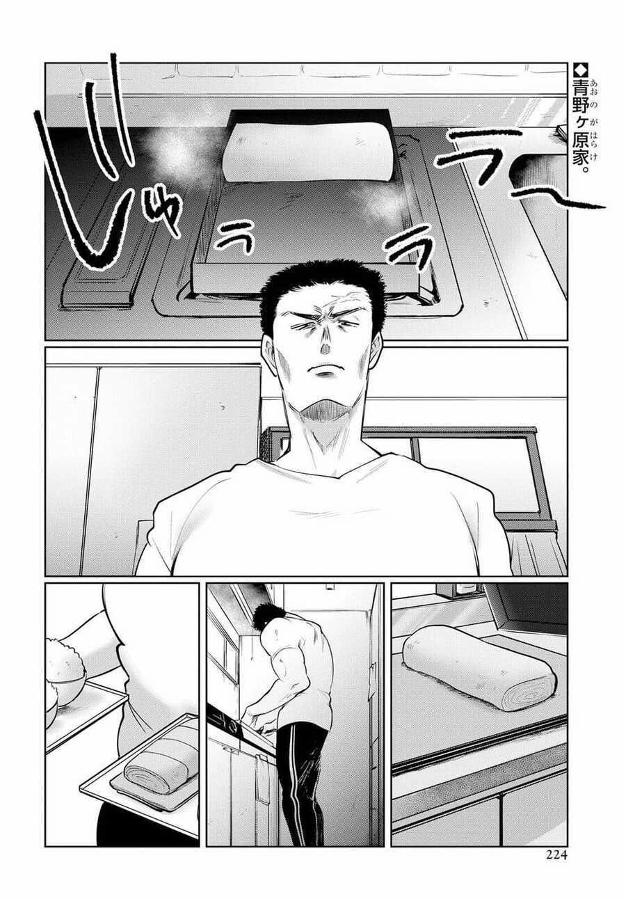 Do Chokkyuu Kareshi X Kanojo 22.5 trang 2