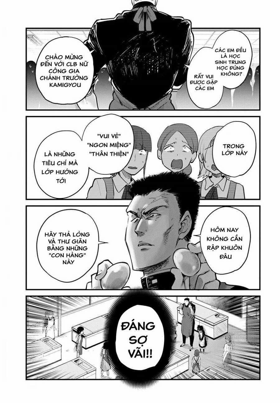 Do Chokkyuu Kareshi X Kanojo 22 trang 4