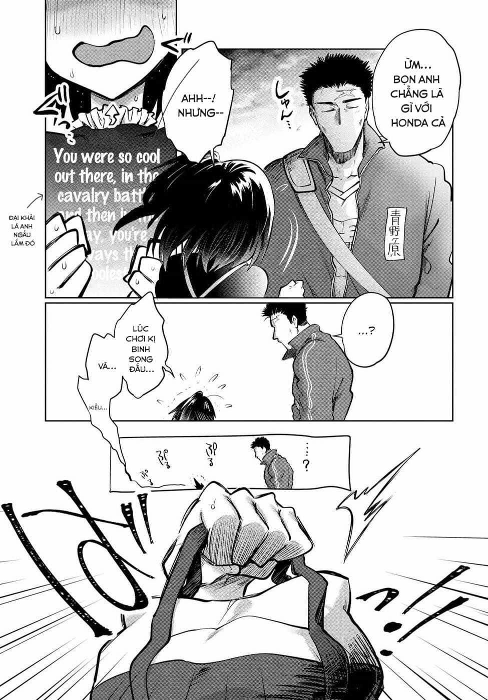 Do Chokkyuu Kareshi X Kanojo 24.5 trang 2