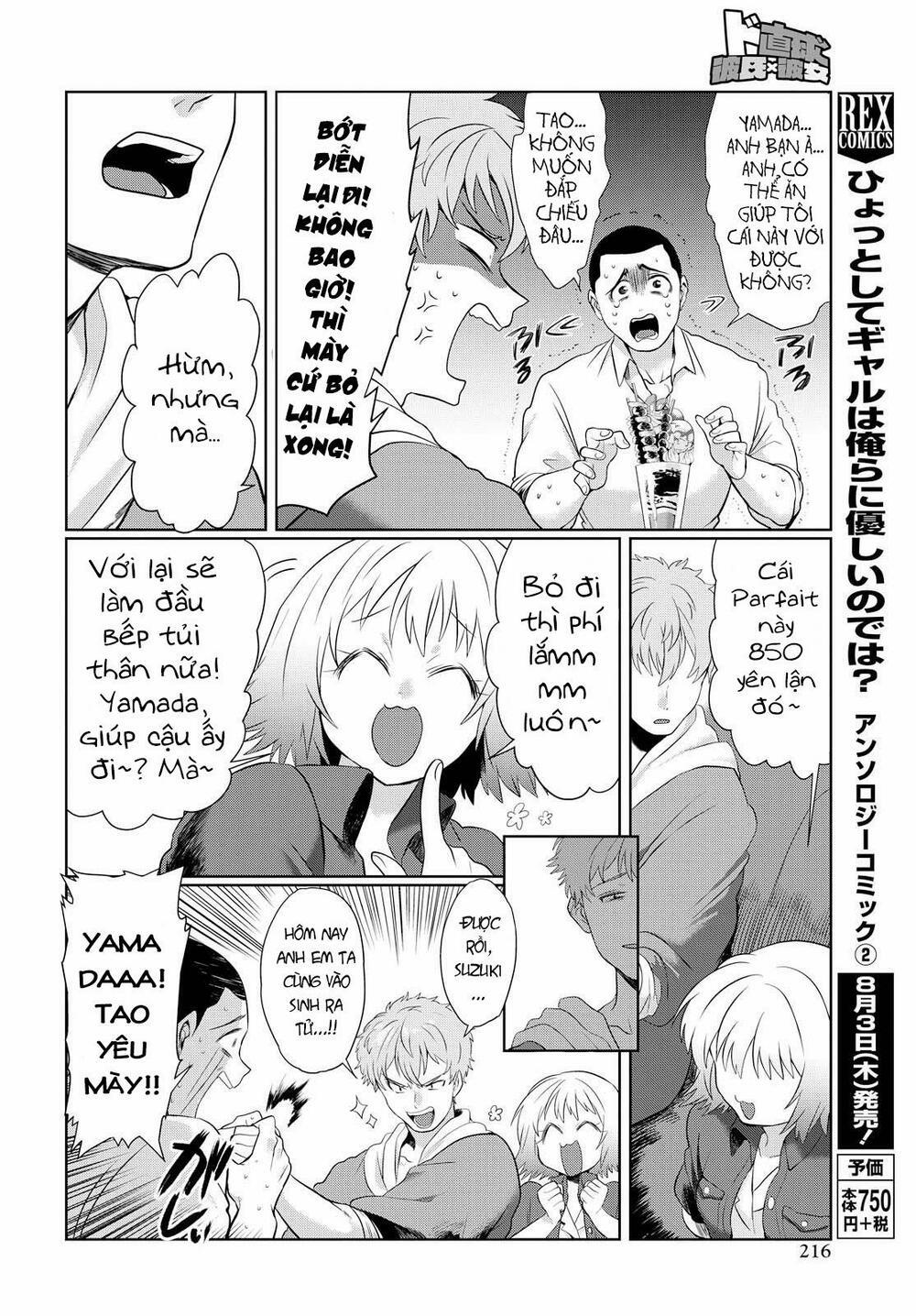 Do Chokkyuu Kareshi X Kanojo 3 trang 21