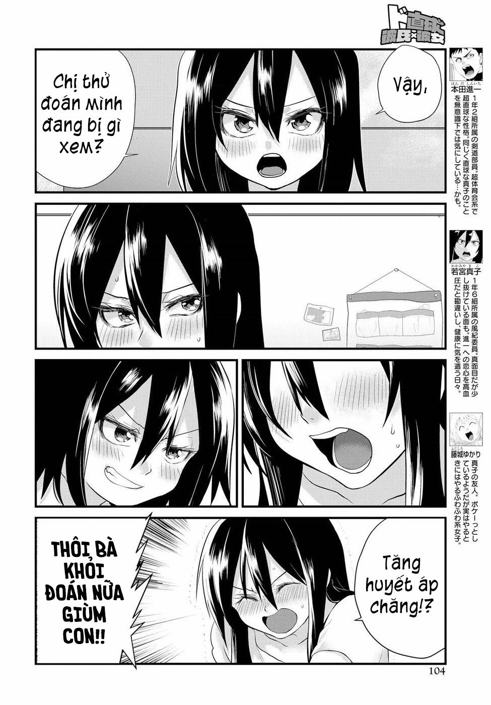 Do Chokkyuu Kareshi X Kanojo 4 trang 10