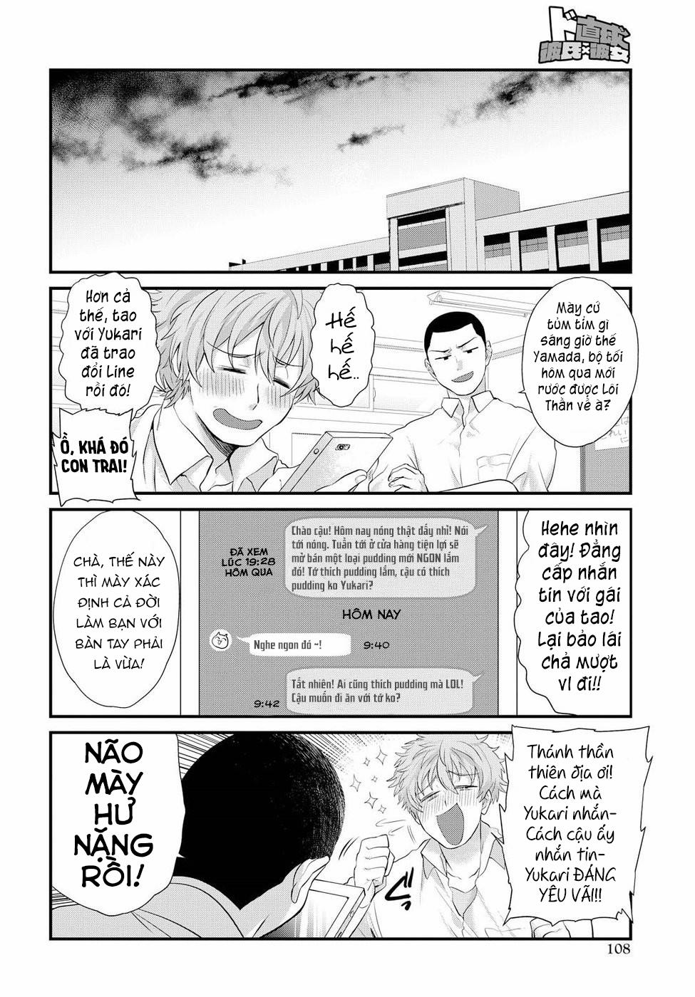 Do Chokkyuu Kareshi X Kanojo 4 trang 14