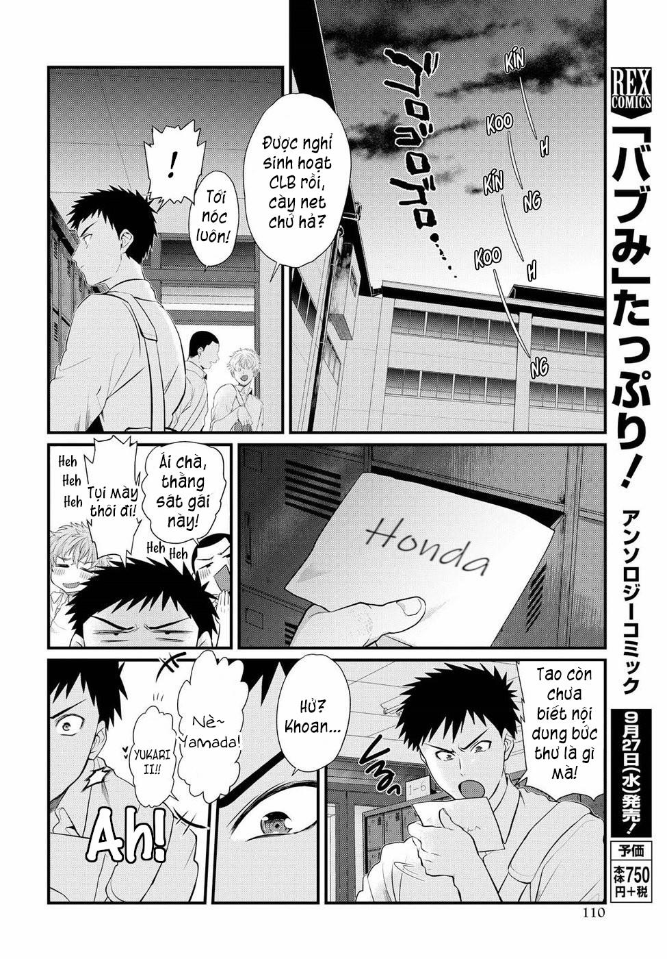 Do Chokkyuu Kareshi X Kanojo 4 trang 16