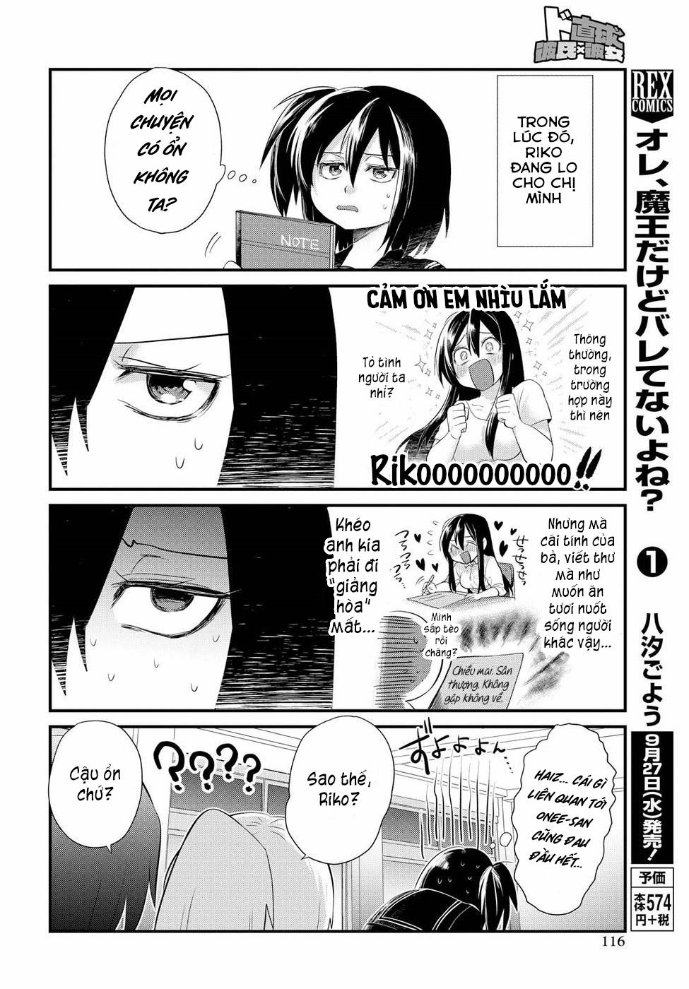 Do Chokkyuu Kareshi X Kanojo 4 trang 22