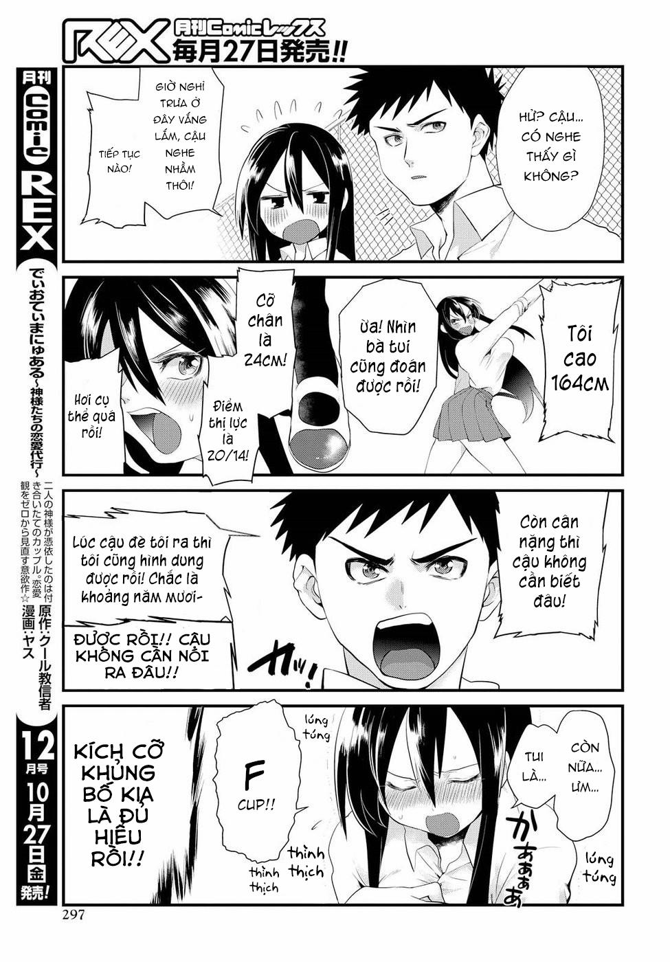 Do Chokkyuu Kareshi X Kanojo 5 trang 21