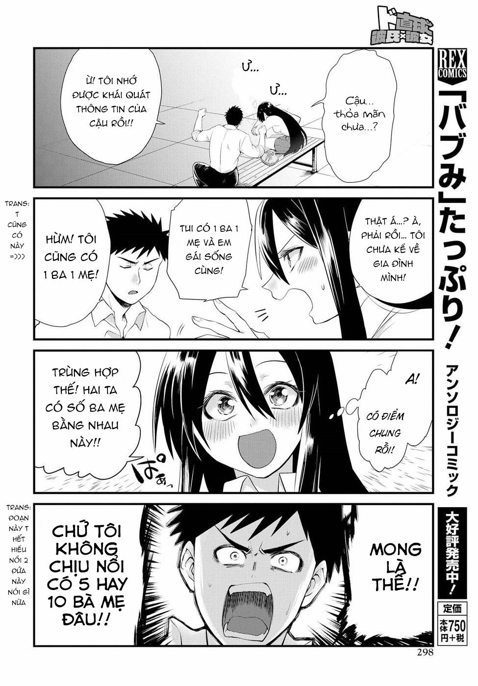 Do Chokkyuu Kareshi X Kanojo 5 trang 22