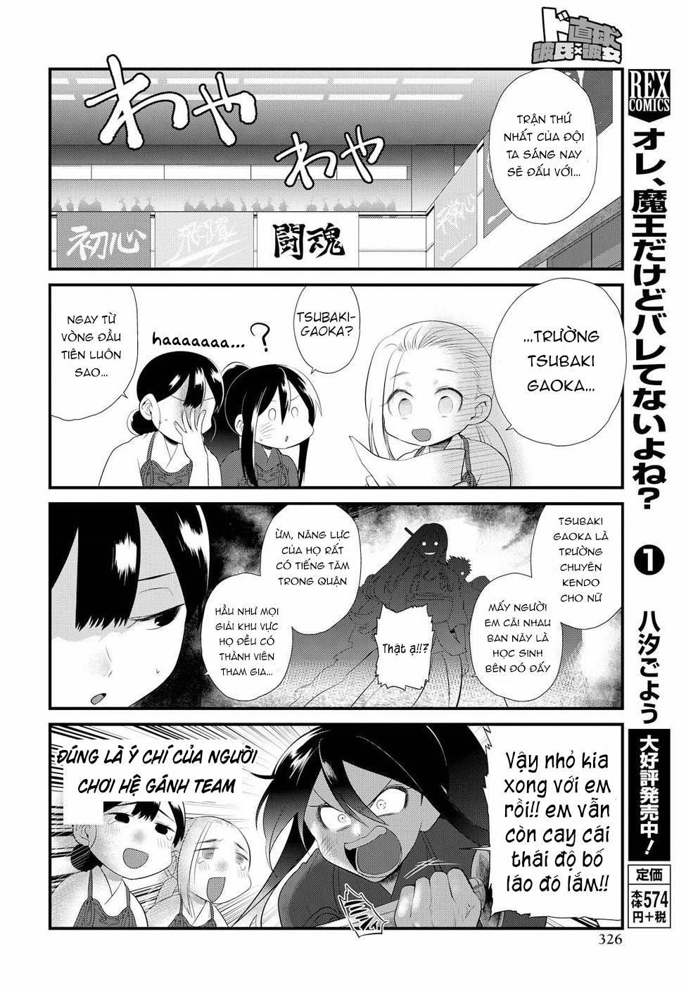 Do Chokkyuu Kareshi X Kanojo 7 trang 7